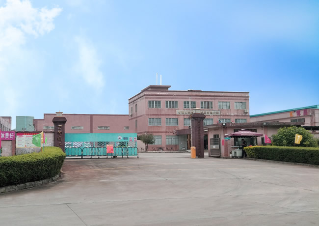 東莞市博昌環?？萍加邢薰?>
      </a>
    </div>
  
    <div   id=