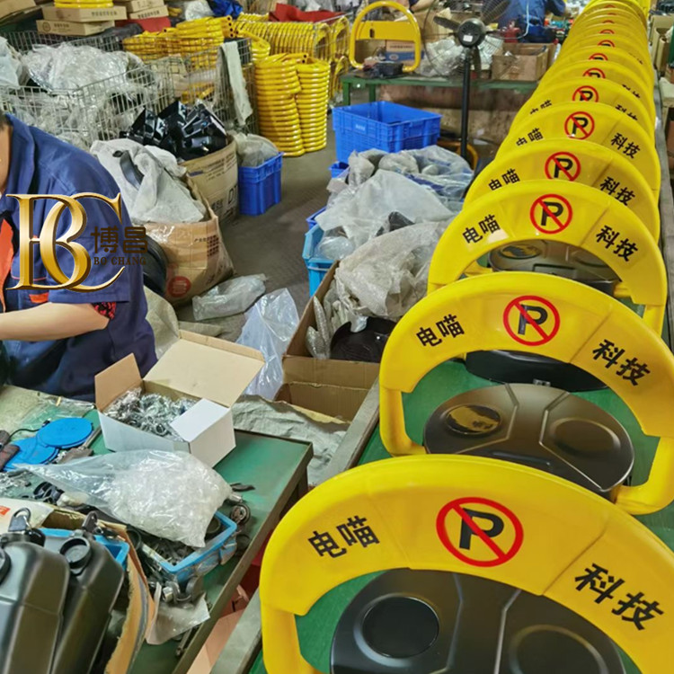 車位越發緊張，車位鎖實行共享緩解