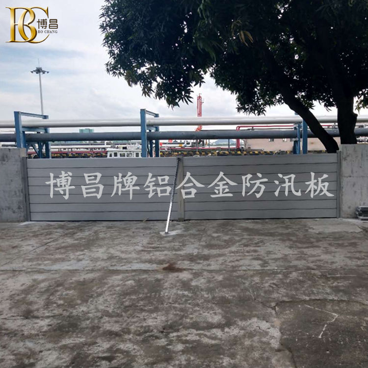 汛期防洪小知識“十提示”為您護航！